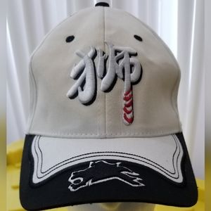 Cap